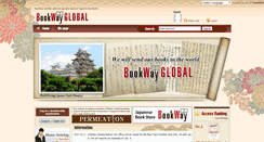 Desktop Screenshot of bookway-global.com