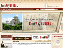 Tablet Screenshot of bookway-global.com